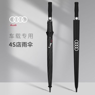 Audi Umbrella Automatic Sun Umbrella Car Sun Umbrella Car Folding Umbrella 4S Store Gift