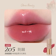 Son Môi ATORS Rose Garden Series Dưỡng Ẩm Giá Cả Phải Chăng Cho Nữ Trang Điểm Làm Đẹp Son Môi Dưỡng 