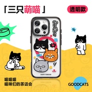 SmartDevil X QIGOR เคสเคสโทรศัพท์สำหรับ iPhone 16 Pro Max iPhone 17 Pro Max เคส iPhone 17เคส iPhone 