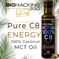 น้ำมัน MCT 100% C8 – ขวด 250 มล. + ซองพกพา 10 มล. × 5 | กรดแคปริลิกบริสุทธิ์