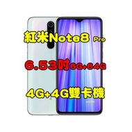 全新品、未拆封，小米 紅米Note 8 PRO 6+64G空機6.53吋 AI 四鏡頭4G+4G雙卡機原廠公司貨