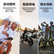 🚓Hot Selling Motorcycle Helmet Bluetooth Headset Bluetooth Wireless Helmet Headset Navigation Listening to