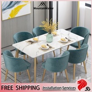MW Dining Table Chair Marble Nordic Modern Simple Household Scratch And High Temperature-resistant Sintered Stone Table