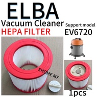 [EHOME MY] ELBA EV6720 Vacuum cleaner HEPA filter