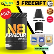 N8 ARMOUR BCAA - FREE GIFT WRIST BAND, DRAWSTRING BAG, TESTER PROTEIN KING WHEY, MASS KINGDOM, N8 TR