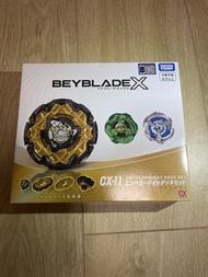 ［全新有code] CX-11 帝王威能組合