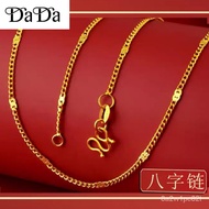 saudi gold 18k pawnable legit Necklace Shop Jewelry Sideways 4D Chain Sha Gold Necklace Female Neckl
