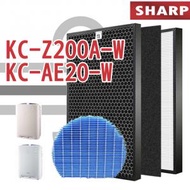 Sharp KC-Z200A-W KC-AE20-W 空氣清新機  - 替換濾芯