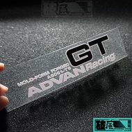 ADVAN GT Sticker Garland GT Wheel Rim Car Sticker Car Decal Modified Car Sticker
