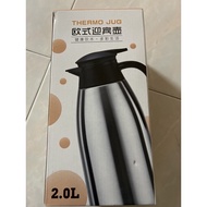 Thermo Jug 2L Vacuum Pot