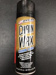 DIY本舖 美式馬 鏈條臘 CHAIN WAX 鍊條臘 乾式 保證不甩油 MAXIMA 美國原裝進口 217ml