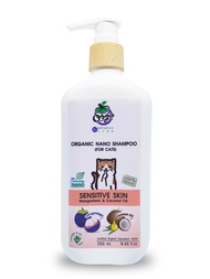 Orga Organic Pets แชมพูสุนัขและแมว ขนาด 250 ML แชมพูสุนัข organic หอมๆ ขจัดเห็บหมัด แชมพูแมว ขนสวย เ