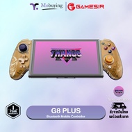 GameSir G8 Plus Bluetooth Mobile Controller จอยเกมไร้สาย คอนโทรลเลอร์ สำหรับ Switch iOS Android Tabl