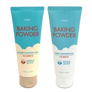 [ETUDE HOUSE] Baking Powder Cleansing Foam 160ml