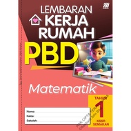 Sasbadi: Lembaran Kerja Rumah PBD: Matematik + Mathematics: Tahun + Year 1: LK24RMA1: 9789837737686