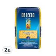 De Cecco 得科 米型麵 NO.73  500g  2包