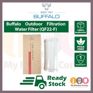 BUFFALO 牛头牌 Outdoor Water Filtration System Filter for BUFFALO 牛头牌 Outdoor Filter KW22  (QF22-F) 牛头牌