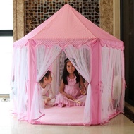 [KHEMAH ISTANA BESAR] Khemah Budak Playpen Large Big Prince Princess Castle Tent Kids Children Play Tent House Playpen