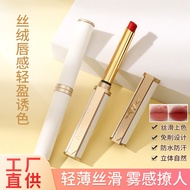 Gincu Kulit Lambskin Pelembap Matte Velvet Gincu Pemutih Gincu Nipis