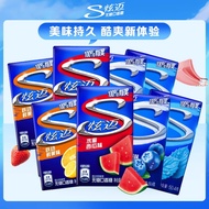 ✨Xanmai Sugar-Free Chewing Gum Boxed Blueberry Watermelon Mint Flavor Bubble Gum Fresh Xylitol Snack