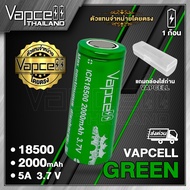 Vapcell 18500 2000mAh 5A Rechargeable Battery Size 18500 1 Genuine (1 Piece) (With Clear Case) (Vapc