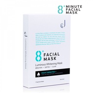 [8+ Minutes] Luminous Whitening Mask