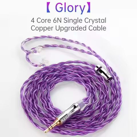 KBEAR Glory 4 Core 6N Single Crystal Copper Upgraded Cable 20AWG wire diameter 4 core Litz Structure