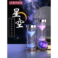 Children's Learning3Eat/Student Minute Brushing Timer Hourglass Anti-drop51020304560Starry Sky V7Q8