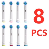 8 PCS Electric Toothbrush Replacement Brush Heads Refill For Oral B Toothbrush Heads