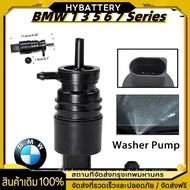 Water Pump Spare Parts For BMW E38 E39 E60 E65 E53 X5 Z4 Replacement