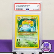 1999 初代 奇異花 PSA 7 Base Set Venusaur Holo Foil 15/102 妙蛙花 閃卡 Pokemon 寵物小精靈 精靈寶可夢 PTCG TCG Card 卡牌 遊戲卡
