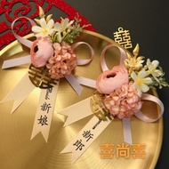 Mori Wedding Corsage Wedding Corsage Groom Bride Groomsmen Bridesmaid Wedding Corsage Wedding Suppli