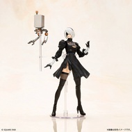 NieR:Automata Plastic Model Kit 2B (Yorha No. 2 Type B) by Square Enix