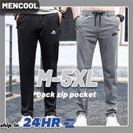 Seluar Slack Lelaki Seluar Lelaki Seluar Trek Lelaki Hight Quilty Long Pants Men Ice Silk Casual Pan