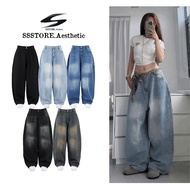 Basic Balloon Washed Unisex Curved Jeans | SSSTORE.Asthetic