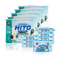 Hito Chlorine Free Diapers &amp; Wipes Bundle D