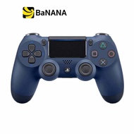 Sony Playstation 4 Dual Shock 4 Controller CUH-ZCT2G 22 Midnight Blue คอนโทรลเลอร์ จอยสติ๊ก จอยเพลย์สเตชั่น 4 by Banana IT