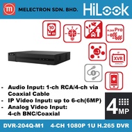 HiLook DVR-204Q-M1 4-ch 1080p 1U H.265 DVR