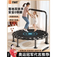 Indoor Trampoline for Home Use, Small Jumping Bed for Children and Adults, Foldable