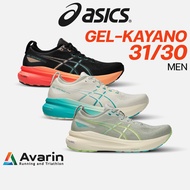 Asics Gel-Kayano 31 Men (ฟรี โปรแกรมซ้อม)  รองเท้าวิ่งถนนสำหรับคนเท้าแบน หนานุ่ม