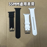 Suitable for Huaqiangbei S9/S8/S7/S10/S1 1 Smart watch Silicone Strap S8Ultra Wristband watch Chain