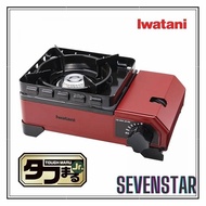 Iwatani Cassette Stove Gas Tough Maru Jr. Made in Japan Dutch Oven Usable CB-ODX-JR Direct From Japan
