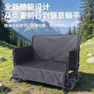 Cross-Border Outdoor Camping Stroller Multifunctional Sofa Seat Camper Child Reclining Camper Outdoo