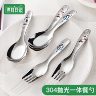 sudu garfu set set sudu garfu Sudu dan garpu kanak-kanak set sudu dan garpu bayi isi rumah