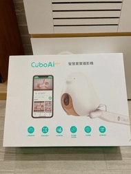 Cubo AI plus