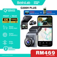 Botslab G300H Plus Dash Cam 4K Super HD Wide Angle Front & Rear Video Recording Night Vision Parking