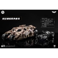 Genesis Model King Batmobile Assembly 1/12 Scale Collection Gift Expected 2026/4-6