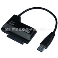 U-1041 USB 10Gbps Turn SATA 6G Adapter
