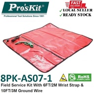 Pro'sKit 8PK-AS07-1 Field Service Kit With 6FT/2M Wrist Strap & 10FT/3M Ground Wire