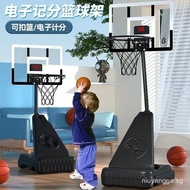 1.6-2.7M Basketball Hoop Children's Liftable Basketball Stand Indoor Household Educational Basketbal